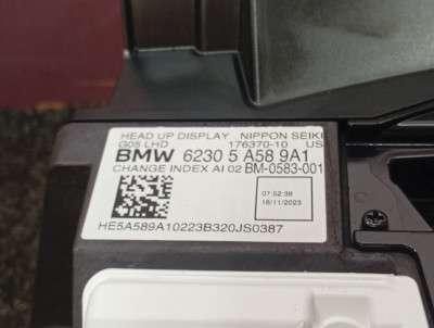 Б/в Проекция на лобовое BMW X7 G07 - 4