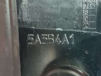 Б/у Накладка під ліхтар ліва (війка) BMW X5 G05