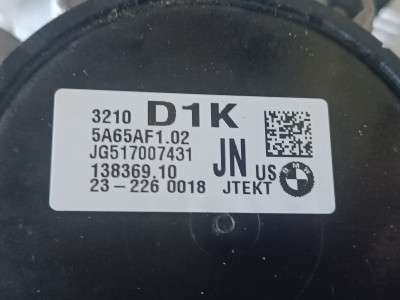 Б/у Рейка рульова BMW X3 G01