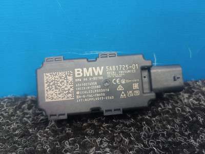 Б/у Антена BMW X5 G05