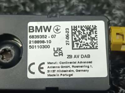 Б/у Підсилювач антени BMW X7 G07