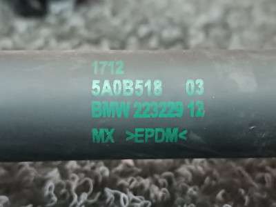 Б/у Патрубок охолодження BMW X5 G05