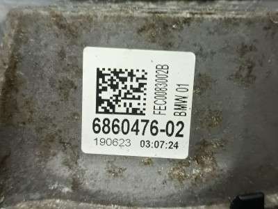 Б/у Подушка двигуна BMW X5 G05