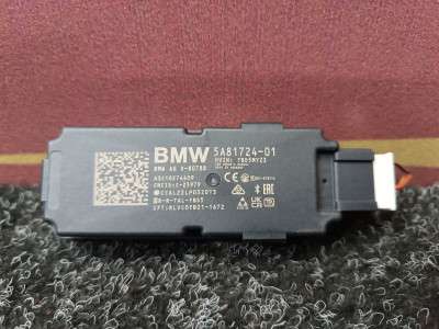 Б/у Антена BMW X7 G07