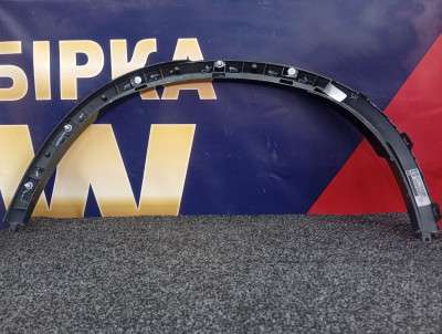 Б/у Накладка декоративна (молдинг) заднього правого крила BMW X5 G05