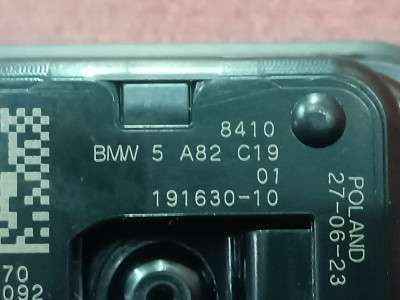 Б/у Модуль NFC (безпровідний зарядний пристрій) BMW X5 G05