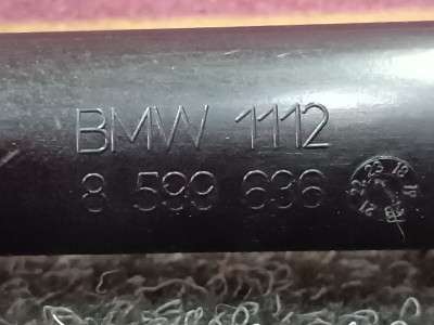 Б/у Флянець тосольний BMW X5 G05
