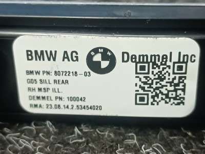 Б/у Накладка декоративна на поріг права BMW X5 G05