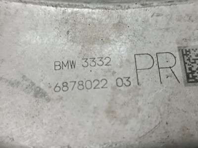 Б/в Рычаг задний правый BMW X5 G05