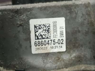 Б/у Подушка двигуна BMW X5 G05