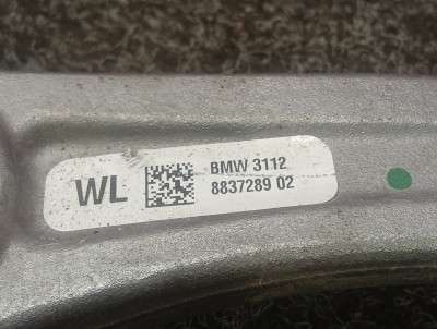 Б/у Важіль передній лівий BMW XM G09