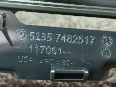 Б/у Шторка бічних дверей сонцезахисна BMW X7 G07