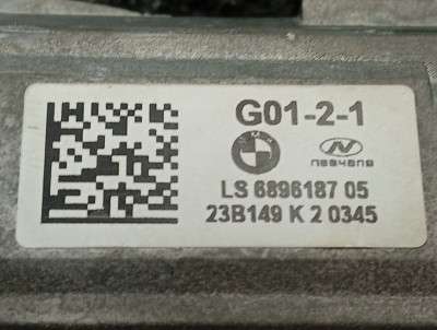 Б/в Колонка рулевая BMW X3 G01