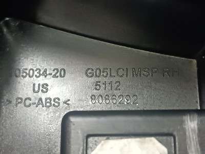 Б/у Кронштейн (кріплення) заднього бампера правий BMW X5 G05
