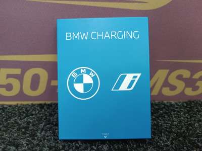 Б/в Ключ карта (Digital Key) BMW X5 G05