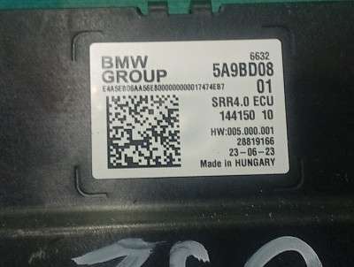 Б/у Блок керування камерою BMW XM G09