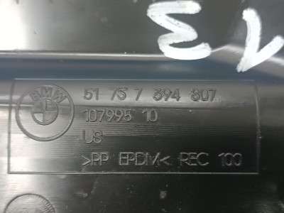 Б/у Кожух кермової колонки BMW X3 G01