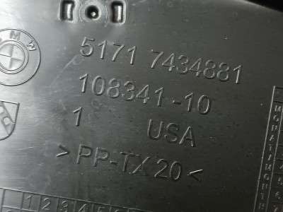 Б/в Решетка жабо BMW X5 G05