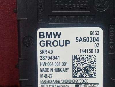 Б/у Датчик мертвих (сліпих) зон BMW X7 G07