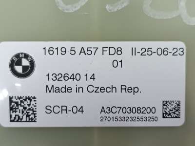 Б/у Блок керування adblue BMW X5 G05