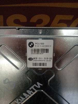 Б/в Блок управления Power Control Unit PCU BMW X7 G07