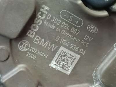 Б/у Насос водяний додатковий BMW X7 G07