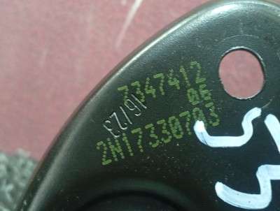 Б/в Скоба капота BMW X5 G05