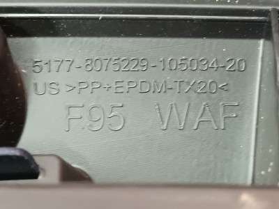 Б/в Накладка декоративная (молдинг) заднего левого крыла BMW X5M F95
