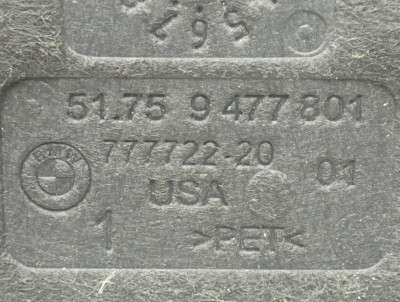 Б/в Защита дна левая BMW X5 G05