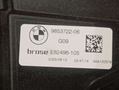 Б/у Склопідйомник електричний двері передньої правої BMW XM G09