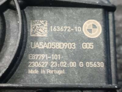 Б/у Замок кришки (двері) багажника BMW X5 G05
