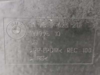 Б/в Защита днища BMW X7 G07