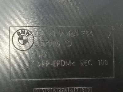 Б/в Подкрылок (защита крыла) передний правый BMW XM G09