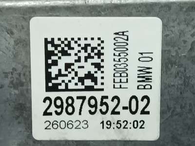 Б/в Подушка двигателя правая BMW X7 G07