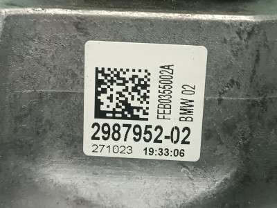 Б/у Подушка двигуна права BMW X5 G05