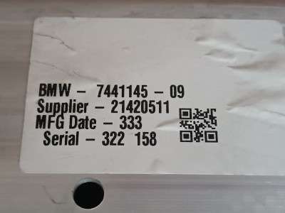 Б/у Підсилювач бампера задній BMW X7 G07