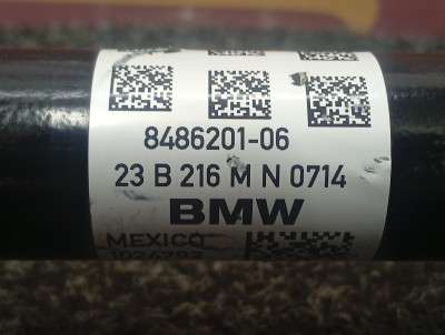 Б/у Піввісь передня ліва (привідний вал шрус) BMW X6M F96