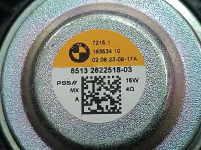 Б/у Динамік BMW X5 G05