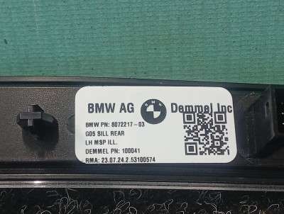 Б/у Накладка декоративна на поріг ліва BMW X5 G05