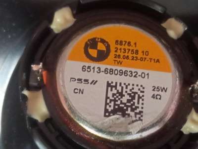 Б/в Динамик BMW X5 G05