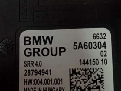 Б/у Датчик мертвих (сліпих) зон BMW X5 G05