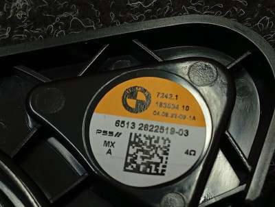 Б/у Динамік BMW X5 G05