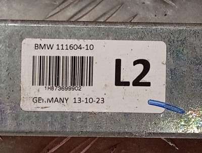 Б/в Торсионная стойка (роспорка) левая задняя BMW X5 G05