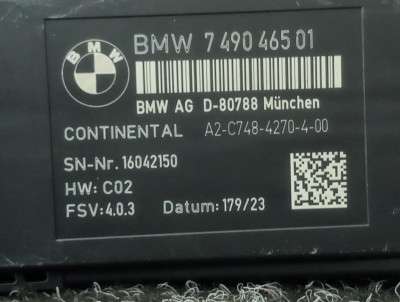 Б/у Блок керування сидінням BMW X5 G05