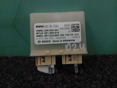 Б/у Блок керування VVT Valvetronic BMW X4 G02