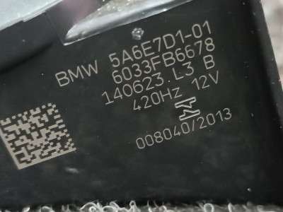 Б/в Гудок (сигнал клаксон) BMW X7 G07