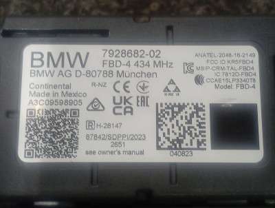 Б/у Антена BMW X7 G07