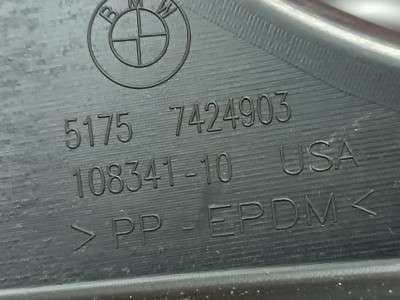 Б/в Защита днища BMW X7 G07