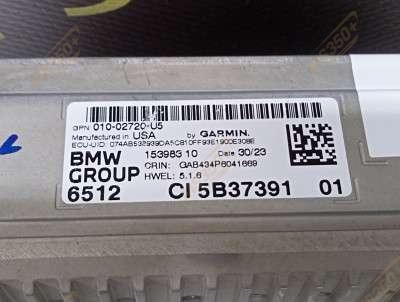 Б/в Блок навигации BMW X5 G05