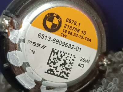 Б/у Динамік BMW X7 G07